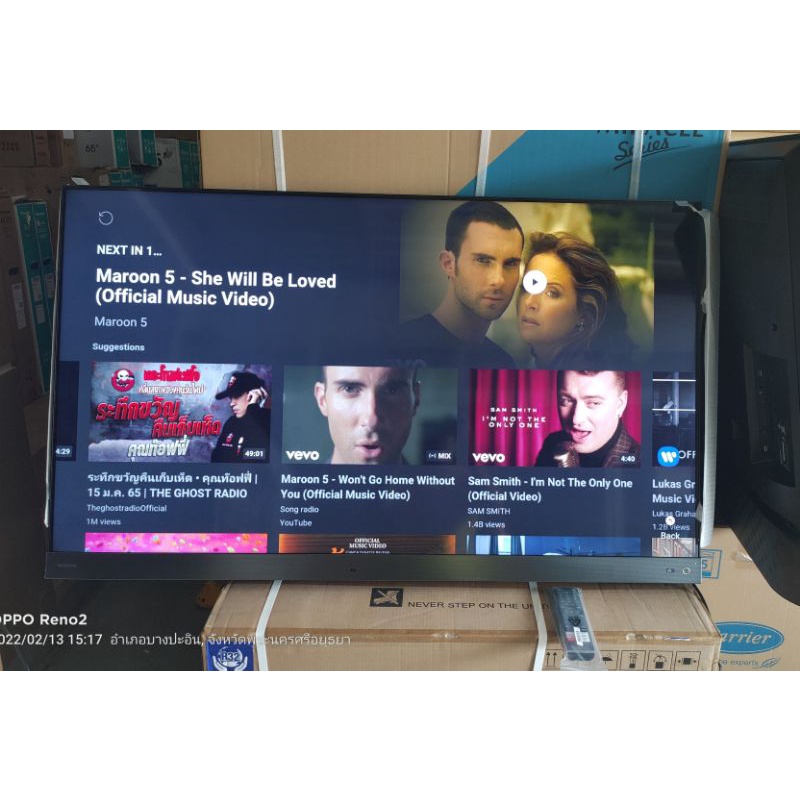 🎀Toshiba Android TV Z770KP เกรดบี