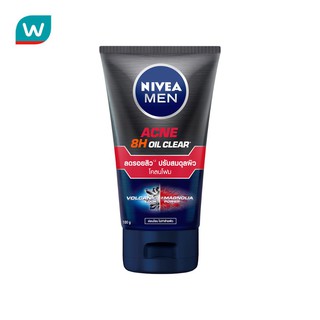 Nivea นีเวีย เมน แอคเน่ ออย เคลียร์ มัดโฟม 100 กรัม