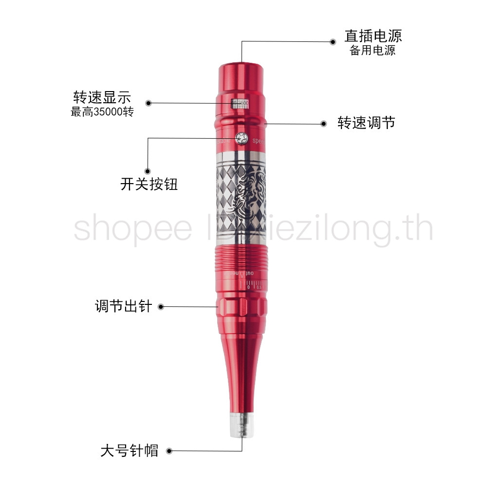 Munsu เครื่องสักขนาดใหญ่ กึ่งถาวร เครื่องสักคิ้ว - รูปที่ 4