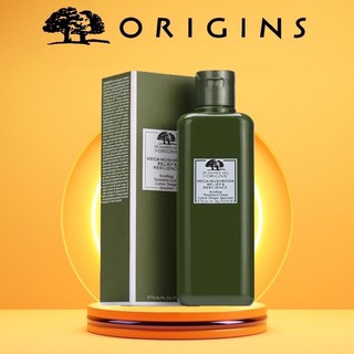 ORIGINS MEGA-MUSHROOM RELIEF&amp;RESILIENCE TREATMENT LOTION 200ml