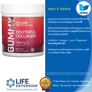 Life Extension Gummy Science™ Youthful Collagen (Cherry) / 80 Gummies