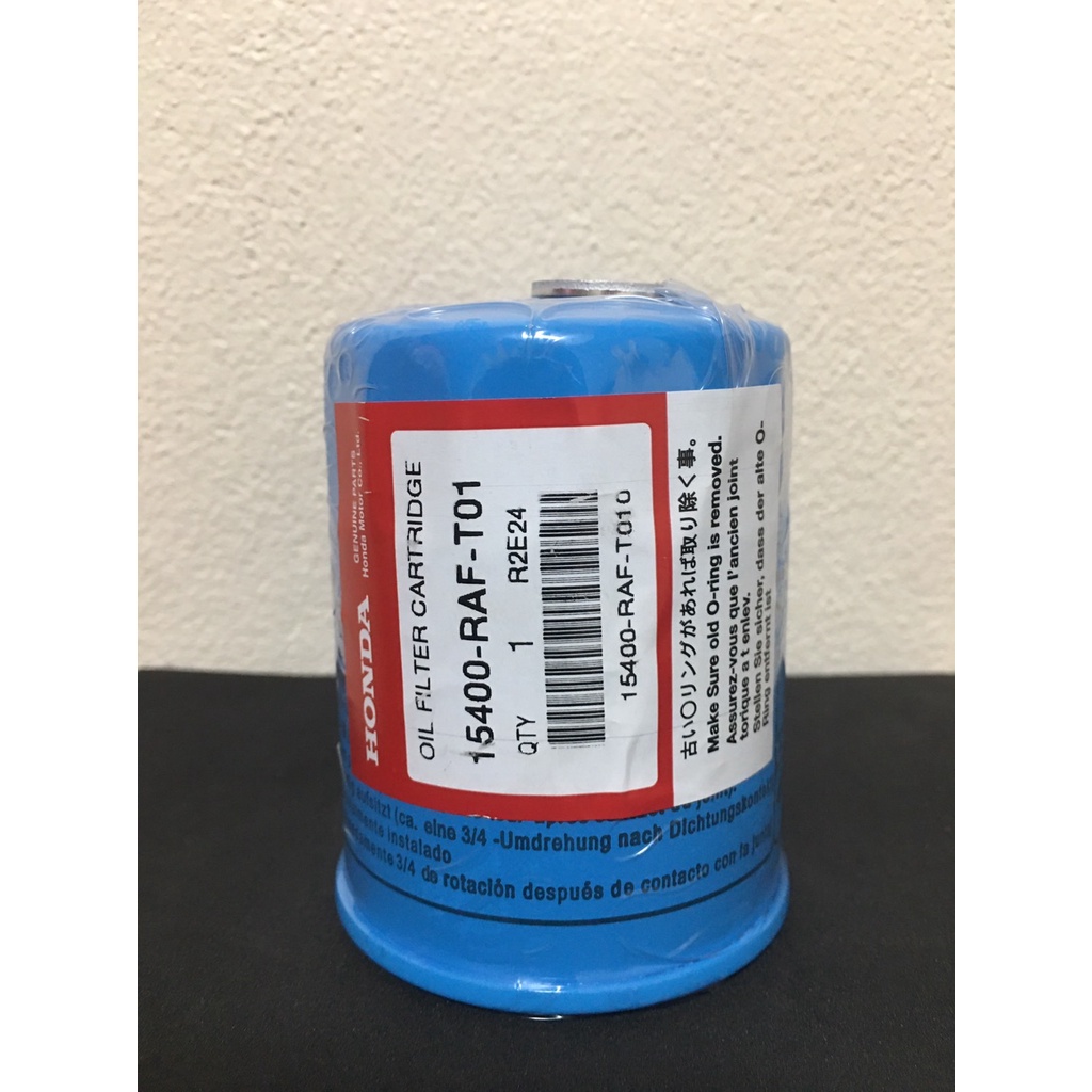 กรองน้ำมันเครื่อง Honda แท้ศูนย์ เบิกห้าง 15400-RAF-T01