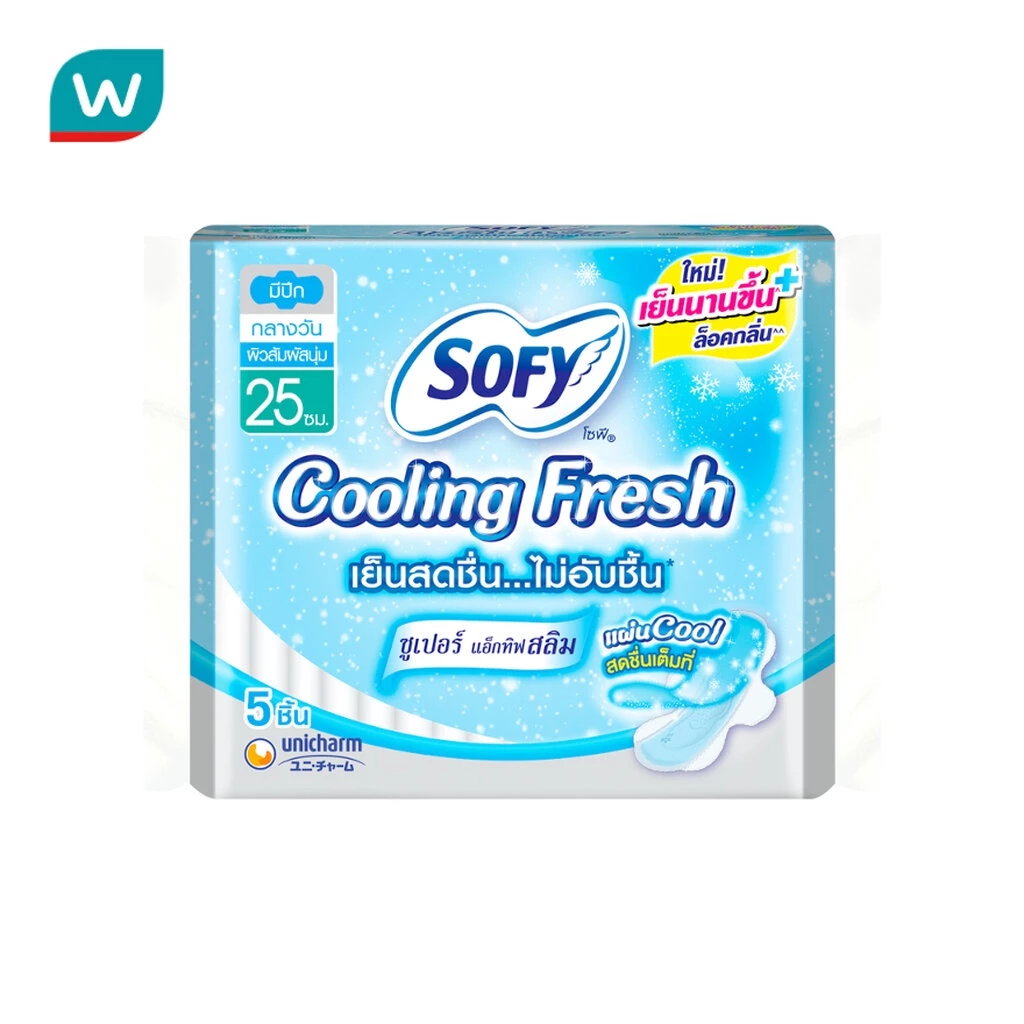 Sofy โซฟี คูลลิ่ง เฟรซ ซูเปอร์แอ็กทิฟสลิม มีปีก 25 ซม.5 ชิ้น