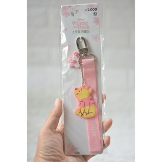 (( พร้อมส่ง )) พวงกุญแจห้อยกระเป๋าลายวินนี่ เดอะ พูห์ Winnie the Pooh จาก Daiso เกาหลี