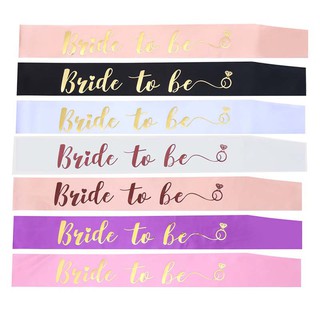 พร้อมส่ง สายสะพายเจ้าสาว เพื่อนเจ้าสาว Hen night party หรือ pre-wedding