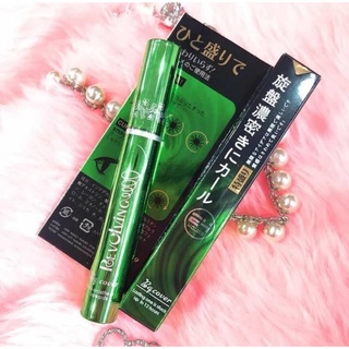 มาสคาร่าเขียว ของแท้!!!! ODBO - BQ Cover Mascara 10 ml