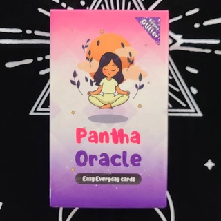 การ์ดเกม Paniha Oracle Easy Everyday ขนาด 10.3x6 ซม.