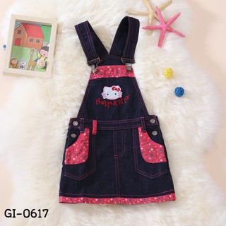 เอี๊ยมกระโปรงยีนส์เด็กผู้หญิง ปักหน้าคิตตี้ที่อก แต่งขอบดาวสีชมพู GI0617