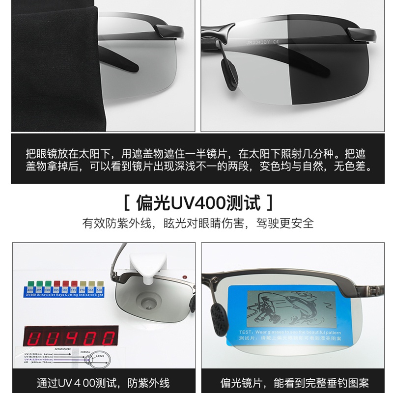 My Image 47