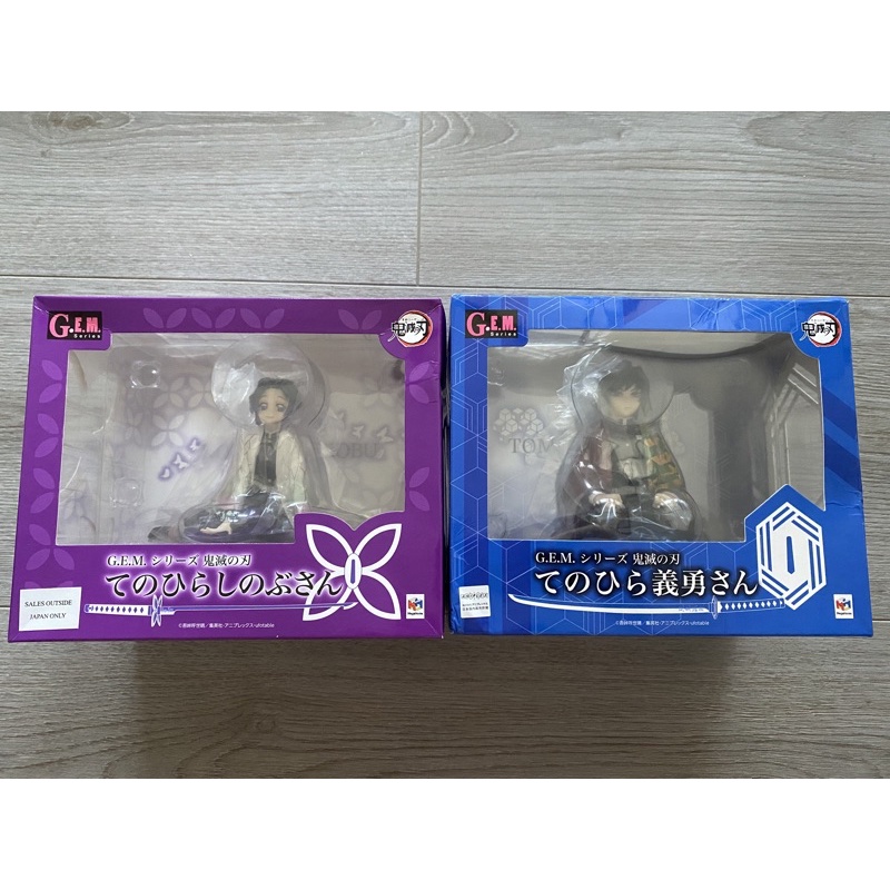 G.E.M. Series figure Giyu Shinobu กิยู ชิโนบุ
