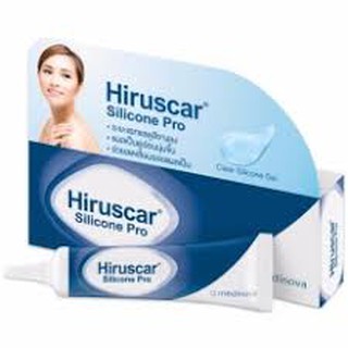 Hiruscar Silicone Pro 4gm.,10gm.