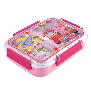 🔥The Best!! กล่องอาหาร PEPPA PIG สีชมพู ภาชนะใส่อาหาร FOOD CONTAINER PEPPA PIG 3-COMPARTMENT PINK