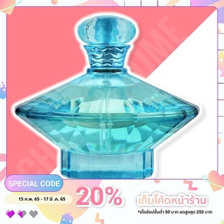 น้ำหอมแท้❤️ Britney Spears CURIOUS EDP 100ml