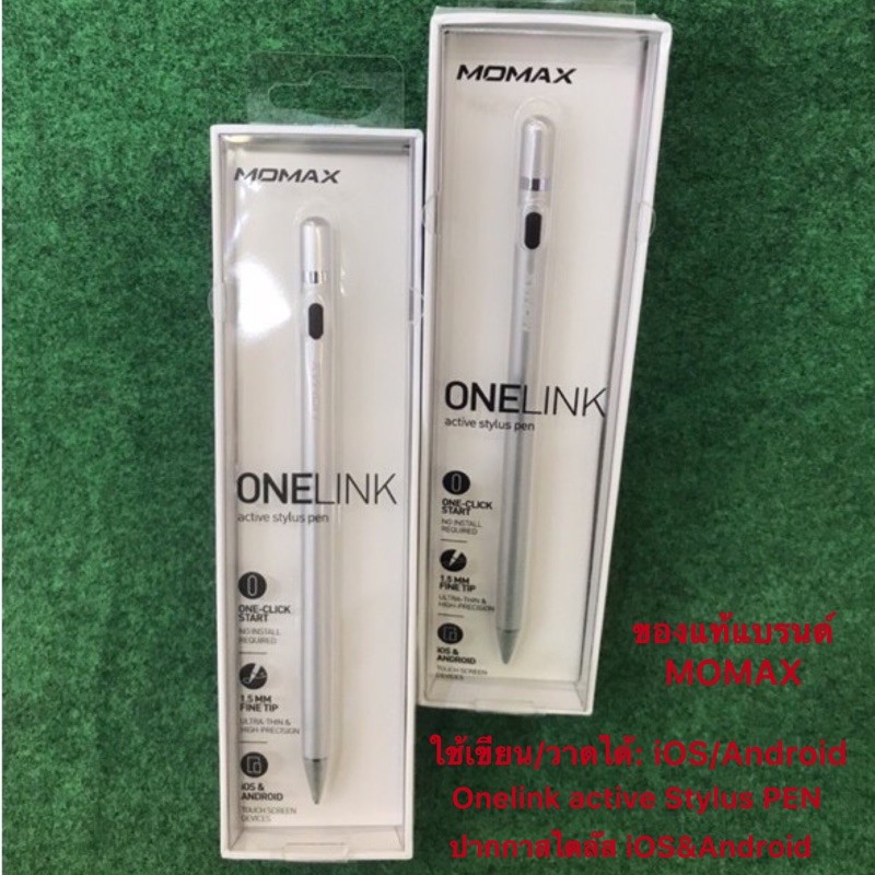 Momax Onelink Active Stylus Pen #ปากกาสไตลัสapple IOS-Android,แท็บเล็ต