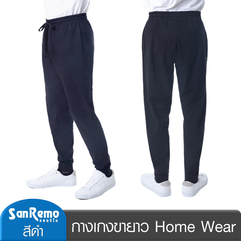 SanRemo กางเกงขายาว แซนรีโม Home Wear ผลิตจากเส้นใยธรรมชาติ 100% นุ่ม เบา สบาย ดูดี สีดำ NIS-SPTDA6-