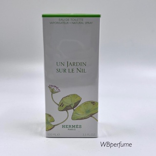 น้ำหอม แท้100% Hermes Un Jardin Sur Le Nil edt 100ml