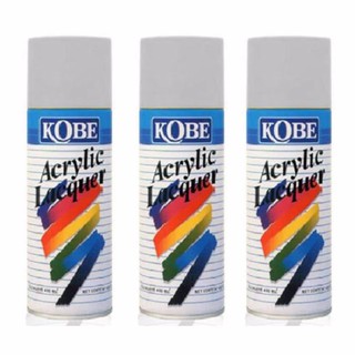 KOBEสีพ่นสเปรย์ สีเสปรย์ สีอะคริลิค ใช้งานได้หลากหลาย สีสวยสดทนนาน รุ่น 950 สีบรอนซ์ (3กระป๋อง)