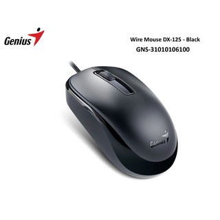 รบกวนสอบถามก่อนสั่งซื้อ‼️Wire Mouse DX-125 - Black รุ่น GNS-31010106100