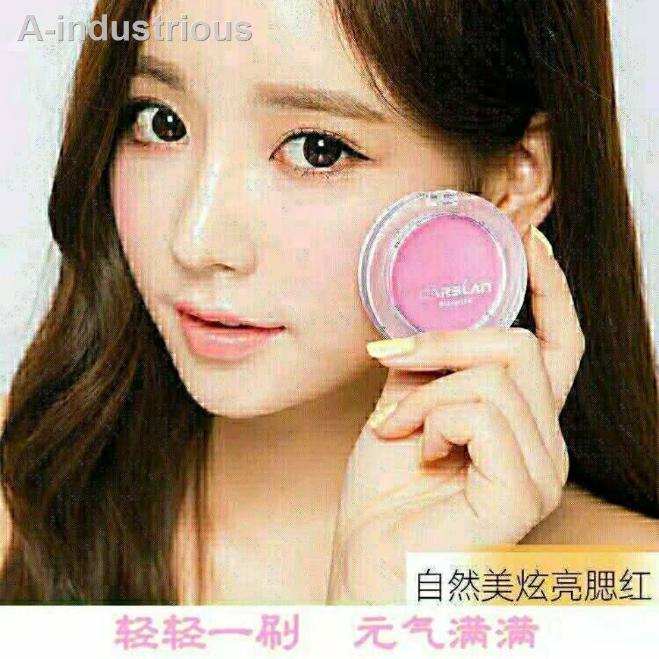  Lowest Price Kazilan Bright Blush 