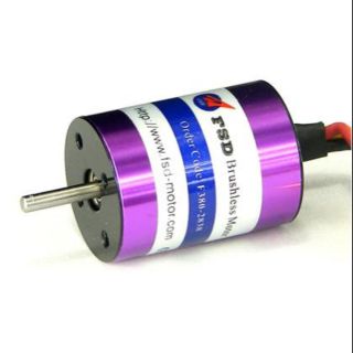 FSD Inrunner Brushless Motor 2838 KV3700