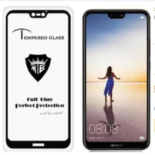 ฟิล์มกระจก เต็มจอ กาวเต็มแผ่น หัวเว่ย โนว่า3อี สีดำ FULL GLUE Tempered glass for HUAWEI Nova3e (5.84") Black