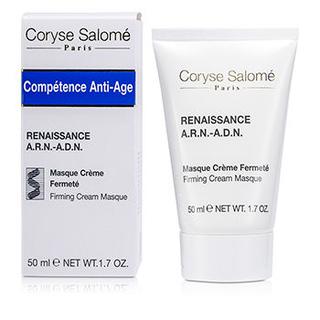 Coryse Salome Competence Anti-Age Firming Cream Mask 50ml/1.7oz