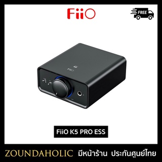 FiiO K5 PRO ESS ประกันศูนย์ไทย