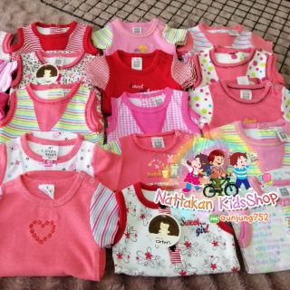 บอดี้สูทเด็กอ่อน​ carters​(ซื้อครบ​ 6​ชุด​ชุดละ​ 55บาท)