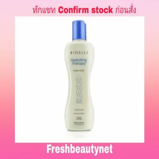 BioSilk Hydrating Therapy Conditioner
