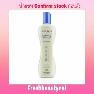 BioSilk Hydrating Therapy Conditioner