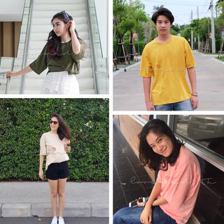 เสื้อOversized ไหล่ตก ผ่าข้าง เสื้อ oversize เสื้อยืด โอเวอร์ไซส์ ลดราคา