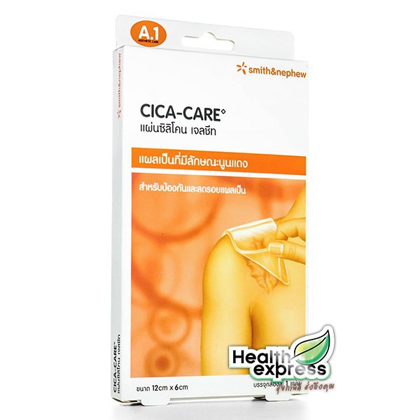 Cica-Care แผ่นซิลิโคนเจลแปะ ลดรอยแผลเป็นนูน คีลอยด์ แผลเป็นหลังการผ่าตัด รอยดำ (ขนาด 12cm x 3cm)