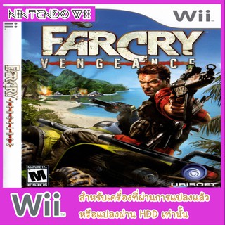 แผ่นเกมส์ wii - Far Cry Vengeance