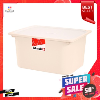 กล่องฝาปิด STACKO 2011B 43x33x22 ซม. สีเบจSTORAGE BOX WITH LID STACKO 2011B 43X33X22CM BEIGE