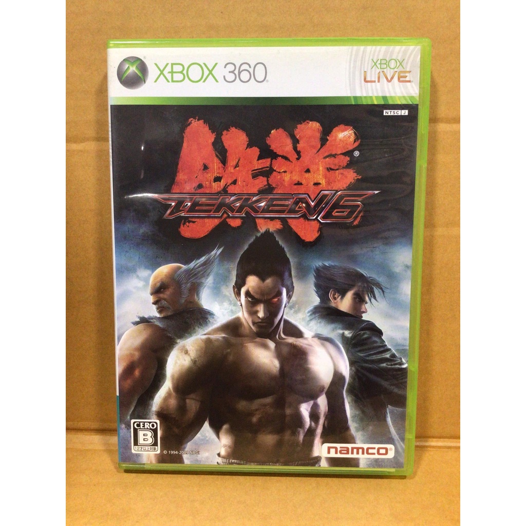 แผ่นแท้ [Xbox 360] Tekken 6 (Japan) (ZFW-00001)