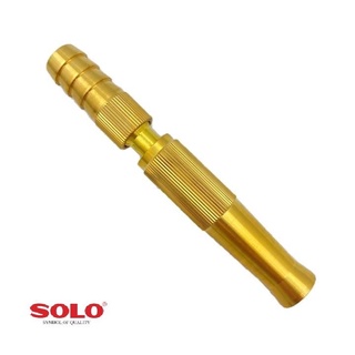 Solo No.605-5 " หัวฉีดน้ำแบบตรงข้อต่อในตัวโซโล 605-5"