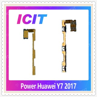 power Huawei Y7 2017/Y7prime/TRT-LX2  อะไหล่แพรสวิตช์ ปิดเปิด Power on-off (ได้1ชิ้นค่ะ) อะไหล่มือถือ ICIT-Display