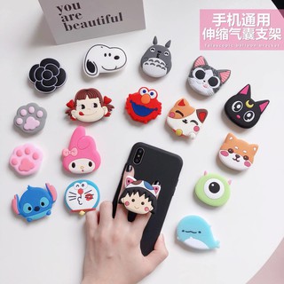 ที่วางโทรศัพท์มือถือสำหรับ IPhone Samsung 3D Popsocket