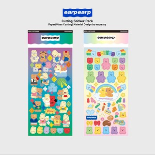 [earpearp] Cutting Sticker Pack Friends สติกเกอร์ แท้100%