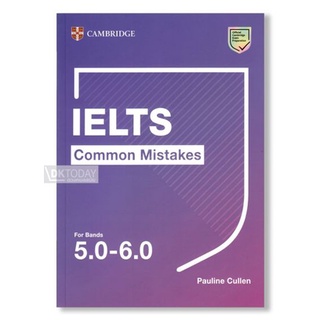 DKTODAY หนังสือ IELTS COMMON MISTAKES FOR BANDS 5.0-6.0