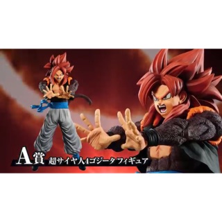 Ichibankuji Dragonball Ultimate Evolution with DragonballZ Dokkan Battle