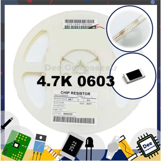 4.7K Ohm 0603 ±1% 100 mW ±100ppm/℃ 0603WAJ0472T5E  ROYAL OHM  1-A2-25 (ขายยกแพ็ค 1 แพ็ค มี 100 ชิ้น)