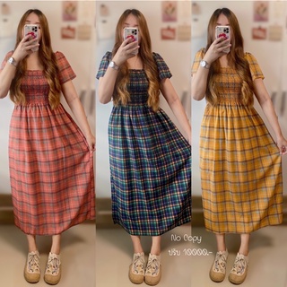 พร้อมส่ง 🎉ชุดเดรสยาวสก็อต ใส่คลุมท้องได้นะคะ