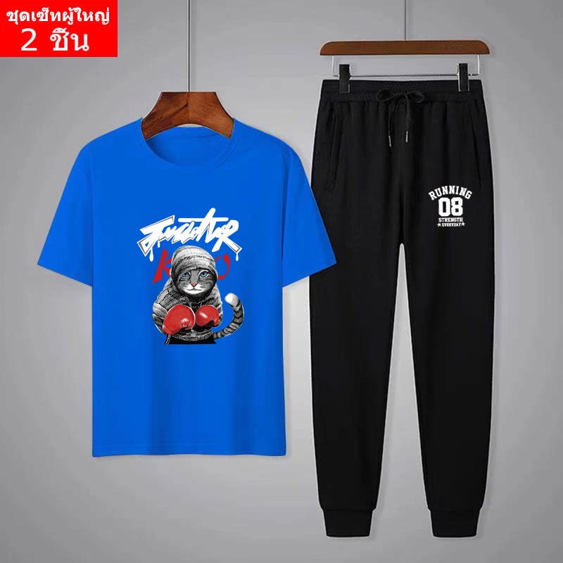 **BK411+KU355**ชุดเซ็ทแขนสั้น+กางเกงขายาว  เสื้อยืด กางเกงขาว 2ชิ้น