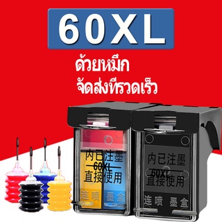 HP 60 หมึก HP60XL ตลับหมึกรีฟิลเข้ากันได้สำหรับ hp F4210 F4213 F4235 F4240 F4272 F4275 F4280 F4283 F4230 F4250