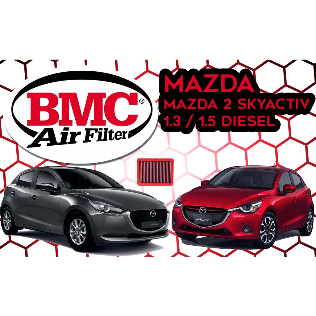 กรองอากาศ BMC Mazda 2 Skyactiv 1.3 และ 1.5 Diesel