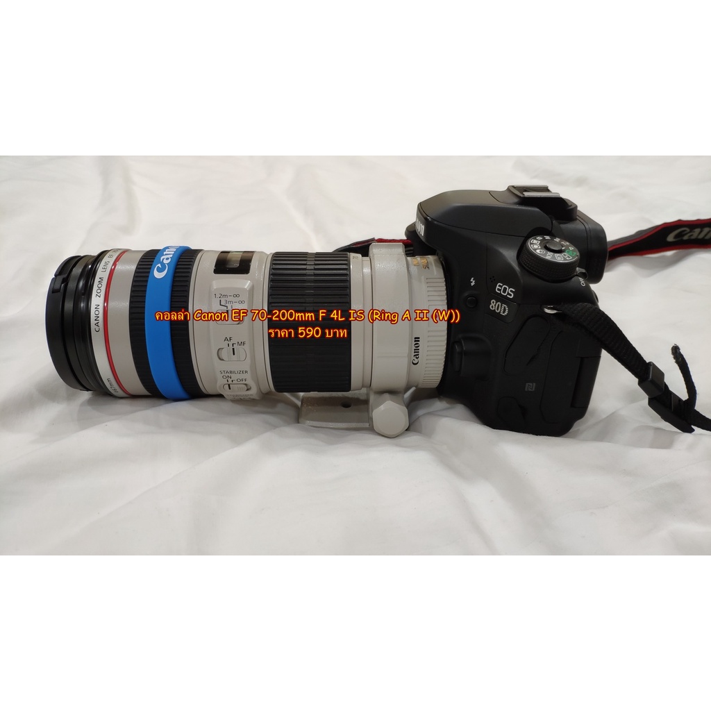Callar ring for canon 70200 F4 L klongdeedee ThaiPick