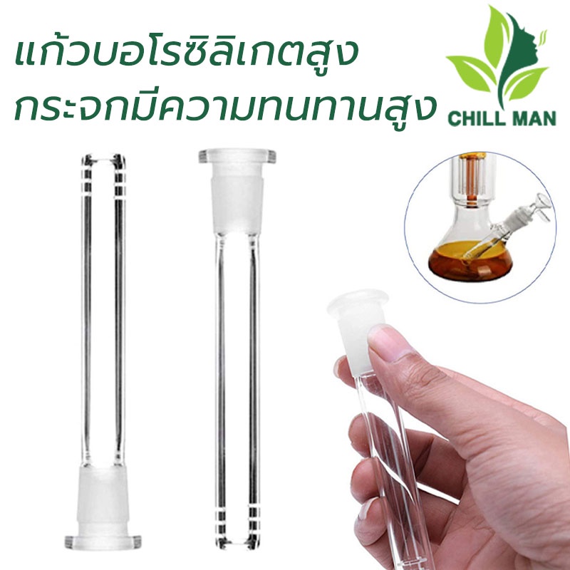 รายการ 100+ ภาพพื้นหลัง หลอดแก้ววิทยาศาสตร์ ความละเอียด 2k, 4k