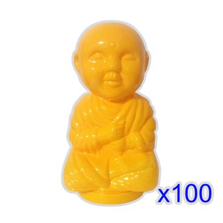 ตราสิงโต เณรออมสินท่าน่ัง 100 องค์  