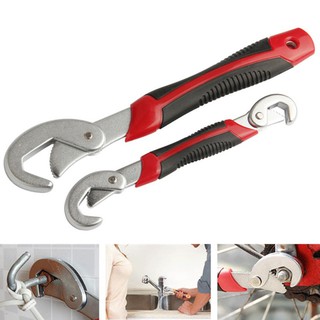 ประเเจอเนกประสงค์ Adjustable Quick Wrench Spanner 1 คู่ ส่วนลด100 บาท โค้ด